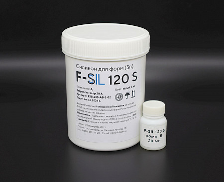 Жидкий силикон для форм F-Sil 120-S (обмазочный)