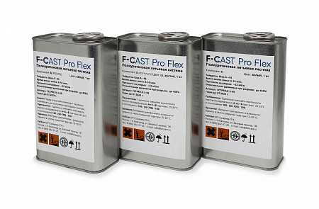 Литьевой полиуретан F-Cast Pro Flex (эластичный)