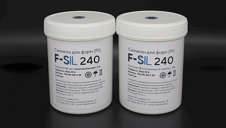 Формовочный силикон F-Sil 240