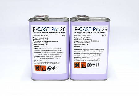 Литьевой полиуретан F-Cast Pro 28 (стеклонаполненный) 1,45 кг