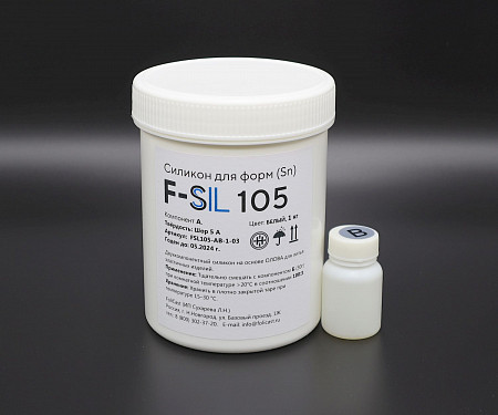 Жидкий силикон для форм F-Sil 105 (1,03 кг)