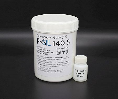 Жидкий силикон для форм F-Sil 140-S (обмазочный)